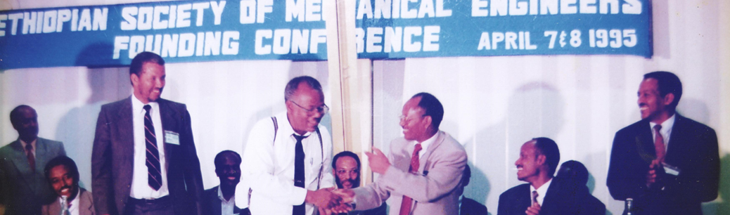 ESME Founding Confrence